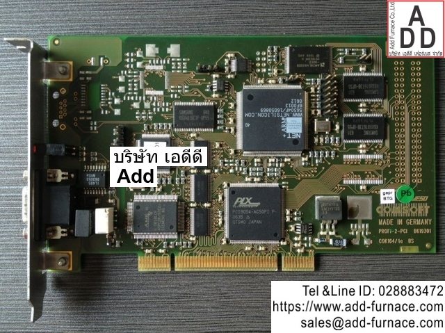 Profibus PCI Card(1)